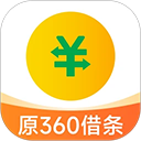 来疯